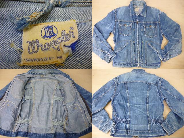 笑店 | アイテム ＞ jacket